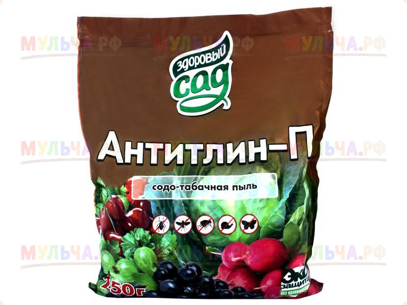 Антитлин (содо-табачная пыль) – инсектицидное средство - От насекомых(инсектициды) - купить у производителя Мульча.рф
